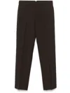Ami Alexandre Mattiussi Carrot Wool Cropped Trousers In Brown