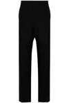 Ami Alexandre Mattiussi Tailored Trousers In Black