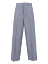 Ami Alexandre Mattiussi Wide Leg Trousers With Pockets And Loops In Blue