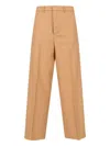 Ami Alexandre Mattiussi Tailored Beige Virgin Wool Trousers With Button Closure In Brown