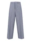 Ami Alexandre Mattiussi Wide Leg Trousers With Pockets And Loops In Gray