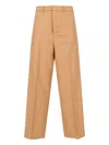 Ami Alexandre Mattiussi Tailored Beige Virgin Wool Trousers With Button Closure In Pink