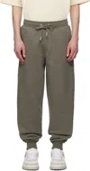 Ami Alexandre Mattiussi Taupe Jogging Ami De Coeur Sweatpants In 0953 Smoke Grey