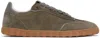 Ami Alexandre Mattiussi Taupe Leather Low Top Step Sneakers In Green