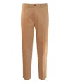 Ami Alexandre Mattiussi Beige Cotton Pants In Beige