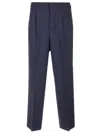 Ami Alexandre Mattiussi Virgin Wool Tailored Trousers Blue In Black