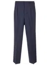 Ami Alexandre Mattiussi Virgin Wool Tailored Trousers Blue In Blue