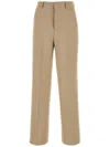 Ami Alexandre Mattiussi Ami Paris Cappuccino Wool Pant In Neutrals