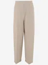 Ami Alexandre Mattiussi Trousers Elasticated Waistband Patch Pocket In Beige