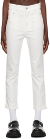 Ami Alexandre Mattiussi Hoch Geschnittene Cropped-jeans In 168 Blanc Naturel