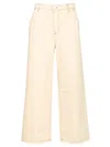 Ami Alexandre Mattiussi Wide Leg Jeans Beige In White