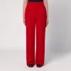 Ami Alexandre Mattiussi Red Wool High Waist Large Trousers Red In Red