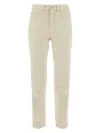 Ami Alexandre Mattiussi Women's Ivory Denim Jeans