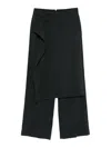 Ami Alexandre Mattiussi Wool Trousers Layered Asymmetrical Design In Black