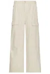 Ami Alexandre Mattiussi Worker Baggy Jeans In Ecru