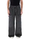 Ami Alexandre Mattiussi Relaxed Worker Baggy Jeans In Black In Black