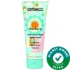 Amika Mini The Kure Intense Strength Repair Mask​ 3.3 oz/ 100 ml