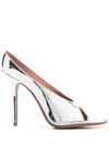 Amina Muaddi Shiny Peep Toe High Heel Pumps In Silver