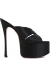 Amina Muaddi Salma 60 Satin Slipper With High Thin Heels In Schwarz
