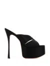 Amina Muaddi Salma 60 Satin Slipper With High Thin Heels