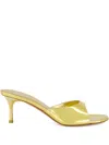 Amina Muaddi 60mm Jeanne Metallic Leather Sandals In Gold