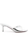 Amina Muaddi 60mm Jeanne Slipper Mules In Silver