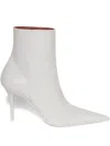 Amina Muaddi Barbara 90 Nappa Bootie In White