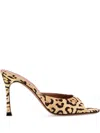 Amina Muaddi Alexa 95 Leopard-print Satin Mules In 中性色