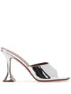 Amina Muaddi Ssense Exclusive Silver Lupita Slipper 95 Heeled Sandals In Silver