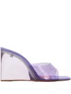 Amina Muaddi 95mm Lupita Wedge Sandals In Purple