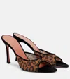 Amina Muaddi Alexa 95 Leopard-print Mesh Mules In Animal Print
