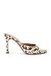 Amina Muaddi Alexa 95 Leopard-print Satin Mules In Leopard