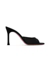 Amina Muaddi Alexa Slipper 90 Open-toed Heels Sandals In Black