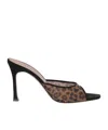 Amina Muaddi Alexa 95 Leopard-print Mesh Mules In Animal Print