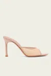 Amina Muaddi Alexa Mesh Slipper 95 In Latte