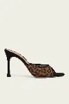 Amina Muaddi Alexa 95 Leopard-print Mesh Mules In Animal Print