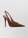 Amina Muaddi Animal Print Stiletto Heel Pointed Toe Pumps In Brown