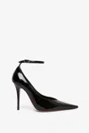 Amina Muaddi Anok 105 Patent Black Pumps