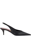 Amina Muaddi Anok Heeled Slingback-strap Pumps In Black
