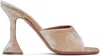 Amina Muaddi Velvet Mules With Sculpted Heel And Square Toe In Champagne