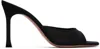 Amina Muaddi Alexa Slipper 90 Open-toed Heels Sandals In Mesh Black