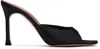 Amina Muaddi Alexa Slipper 90 Open-toed Heels Sandals In Black