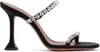 Amina Muaddi Black Gigi Slipper 95 Heeled Sandals In Satin Black + White