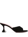 Amina Muaddi Lupita Suede Pedestal Mule Sandals In Black