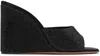 Amina Muaddi Black Lupita Crystal Wedge Heeled Sandals In Black