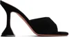 Amina Muaddi Black Calf Leather Bos Taurus Stiletto Heel Sandals