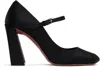 Amina Muaddi 95mm Charlotte Satin Pumps In Black
