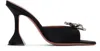 Amina Muaddi Rosie Crystal-embellished Satin Mules In Black