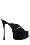 Amina Muaddi Salma 60 Satin Slipper With High Thin Heels