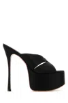 Amina Muaddi Salma 60 Satin Slipper With High Thin Heels